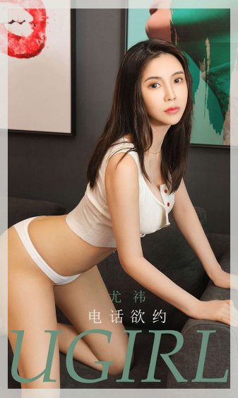 辛十四娘